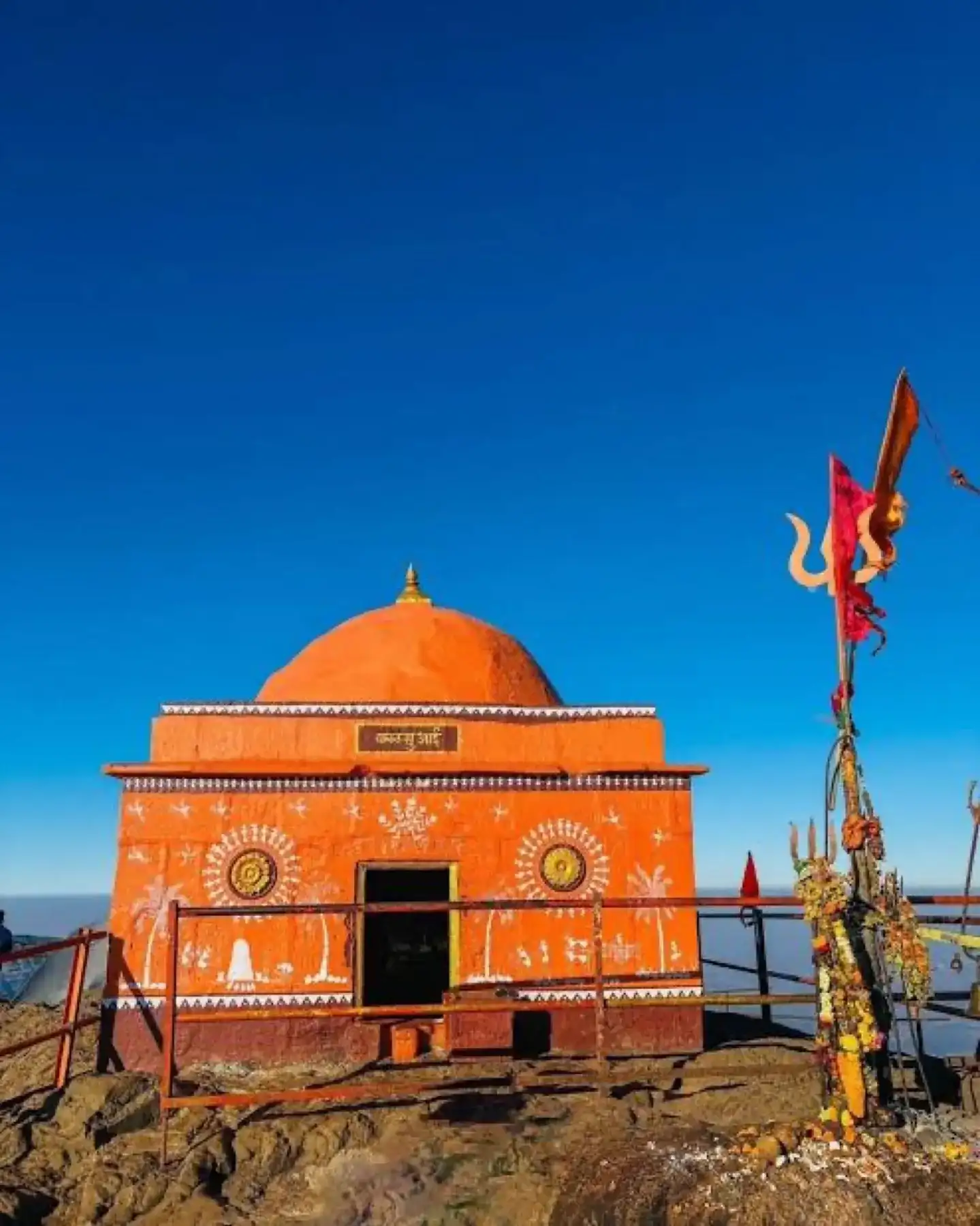 Kalsubai Peak Trek