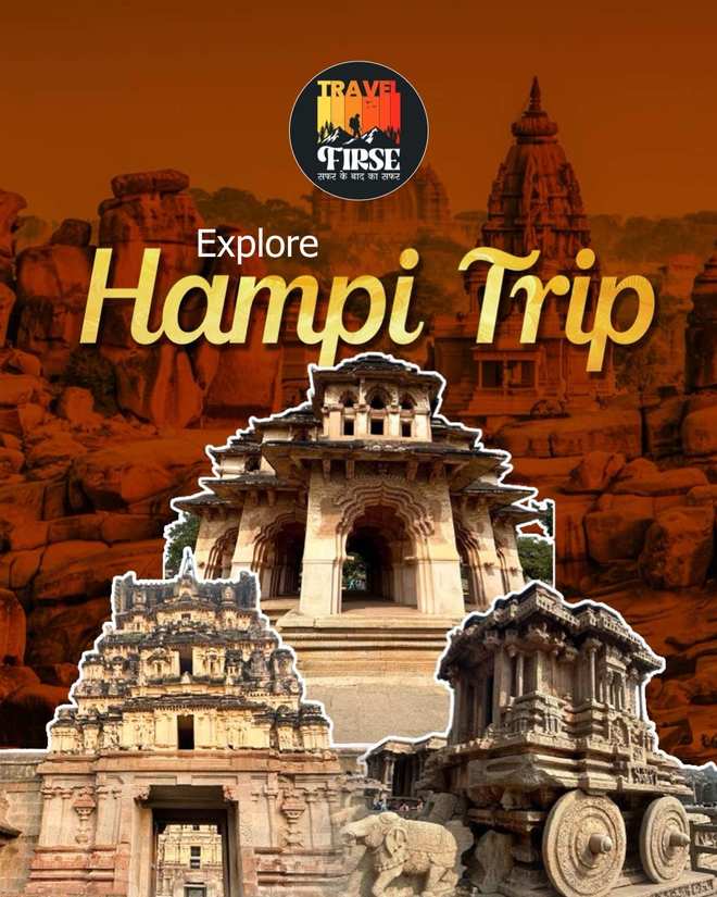 Hampi Trip trek brochure poster