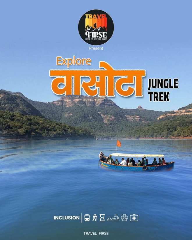 Vasota Jungle Trek trek brochure poster