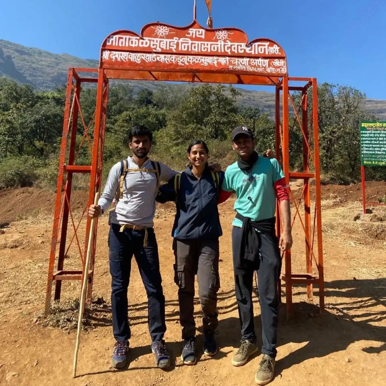 Photo from the Kalsubai Peak Trek trek